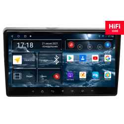 УК 75240 9 дюймов