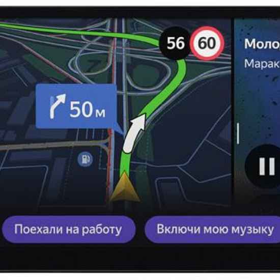 Автомагнитола Яндекс Авто 2DIN