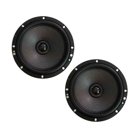 Коаксиальная акустика MOREL ULTRA 602 INTEGRA Коаксиальная акустика MOREL ULTRA 602 INTEGRA