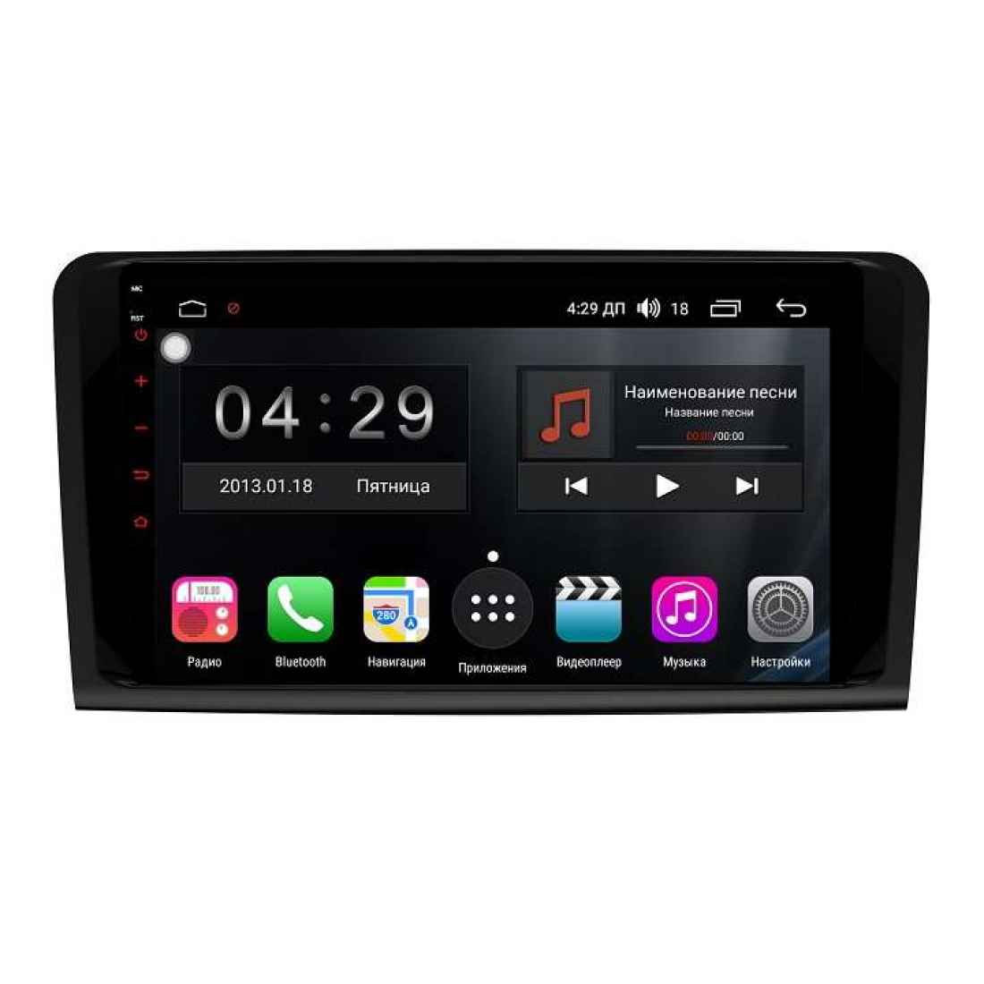 Mazda 6 gh андроид магнитола. Магнитола polo 2020 твик. Farcar rg067rb. Штатная магнитола farcar s300. Farcar m094.