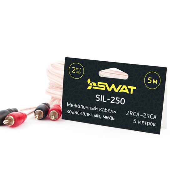 Межблочный кабель SWAT SIL-250