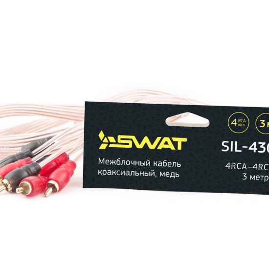 Межблочный кабель SWAT SIL-430