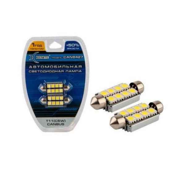 Автосвет XENITE T11 С5W CANBUS CAN8427 8SMD +50% 42мм, 160Lm Автосвет XENITE T11 С5W CANBUS CAN8427 8SMD +50% 42мм, 160Lm