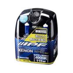 IPF XENON WHITE H11 VXE64R 4900K