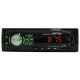 Автомагнитола 1DIN ACES AVH-1702UG Автомагнитола 1DIN ACES AVH-1702UG