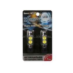 T11 C5W+50% S2399 2SMD 39мм, 180Lm
