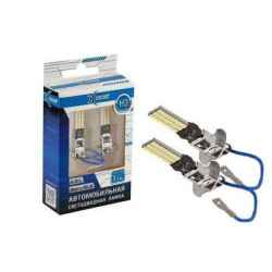 H3- 66SMD 9-30V 5000K, 660 Lm