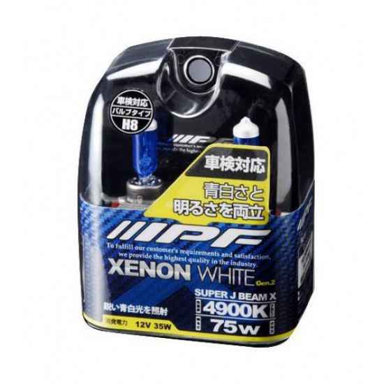 Галогеновая лампа IPF XENON BLUE H8 VX63 5000K