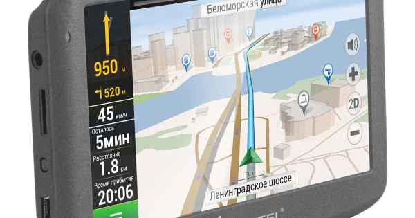 Купить Навигаторы в Москве недорого с доставкой по России.