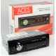 Автомагнитола 1DIN ACES AVH-1702UG Автомагнитола 1DIN ACES AVH-1702UG
