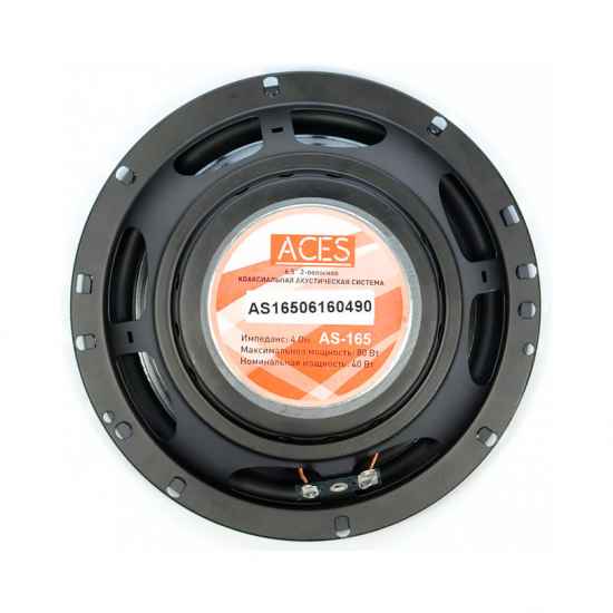 Коаксиальная акустика ACES AS-165