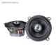 Коаксиальная акустика FOCAL Access 100AC