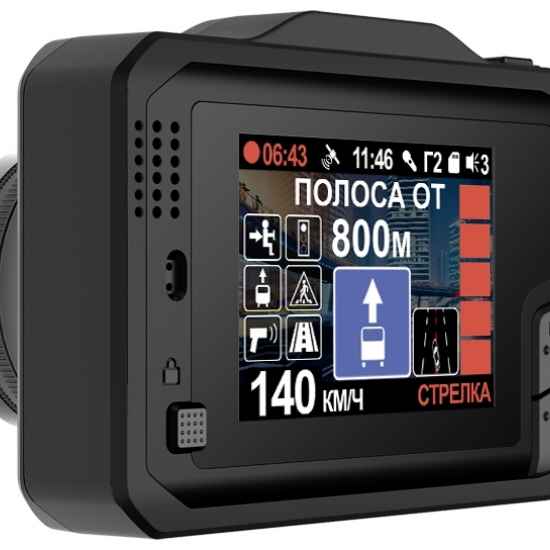 Видеорегистратор с GPS Intego VX-1000SW
