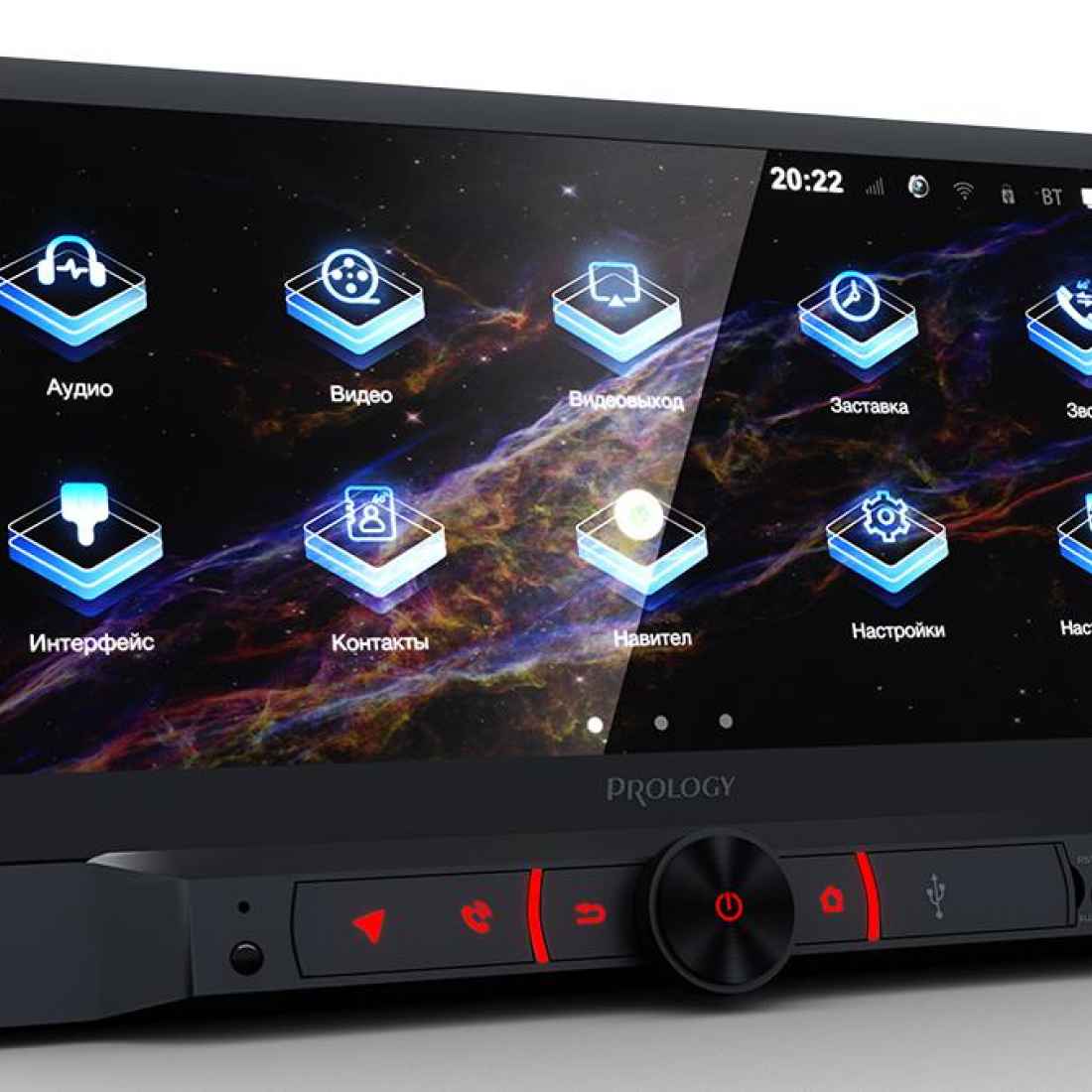 Prology mpa 220 dsp. Prology MPA-260 DSP таблица.