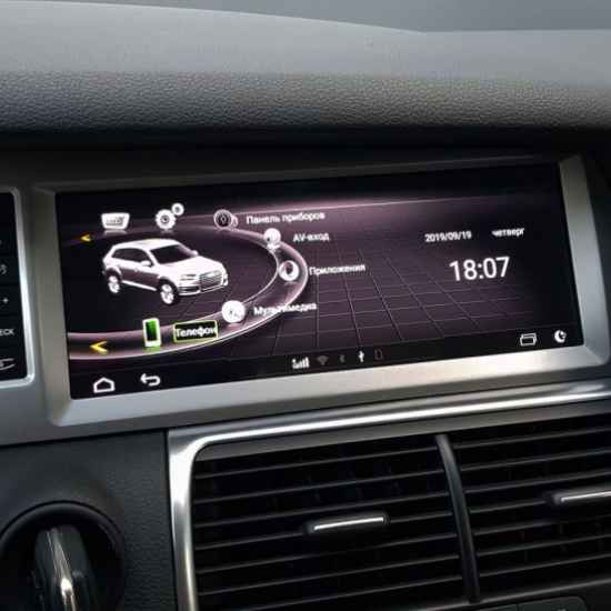 Штатная автомагнитола 2DIN Radiola TC-8538 Audi Q7 Штатная автомагнитола 2DIN Radiola TC-8538 Audi Q7
