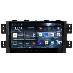 УК 71222 9 дюймов