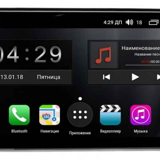 Штатная автомагнитола Farcar XH785/2020R Штатная автомагнитола Farcar XH785/2020R