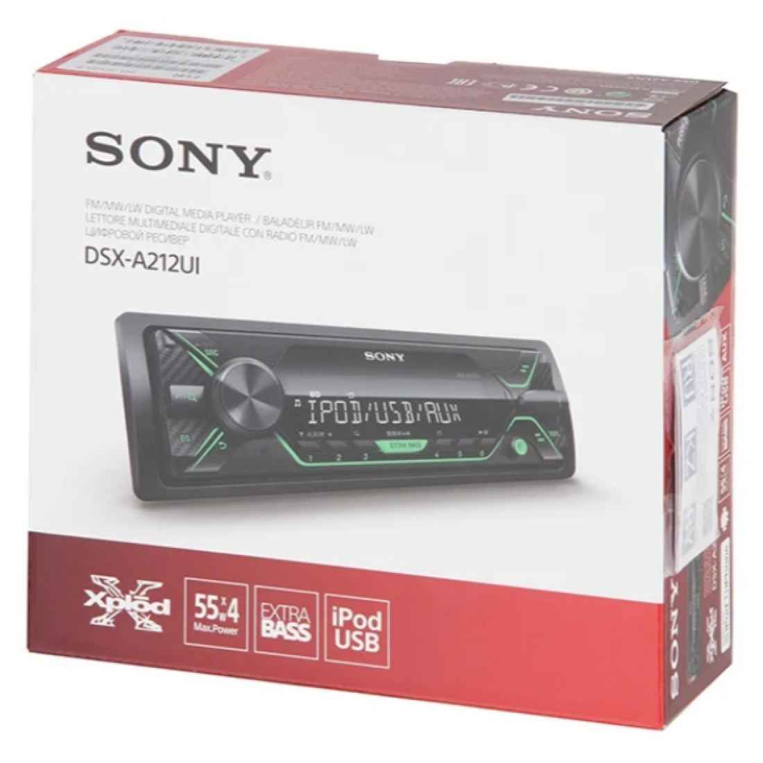 Автомагнитола sony dsx