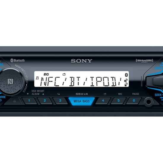 Автомагнитола Sony DSX-M55BT