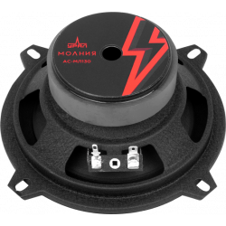 АС-МЛ130 МОЛНИЯ АС-МЛ130 МОЛНИЯ