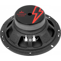 АС-МЛ165 МОЛНИЯ