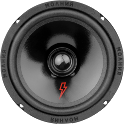 АС-МЛ165 МОЛНИЯ